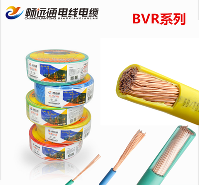 暢遠(yuǎn)通品牌電線電纜價(jià)格解析 電子設(shè)備與零配件的成本考量